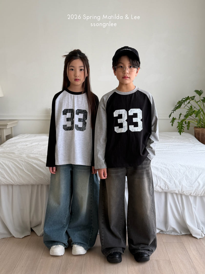 Matilda & Lee - Korean Children Fashion - #kidzfashiontrend - 33 Raglan Tee - 5