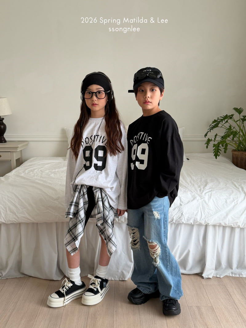 Matilda & Lee - Korean Children Fashion - #kidzfashiontrend - 99 Panel Tee - 6