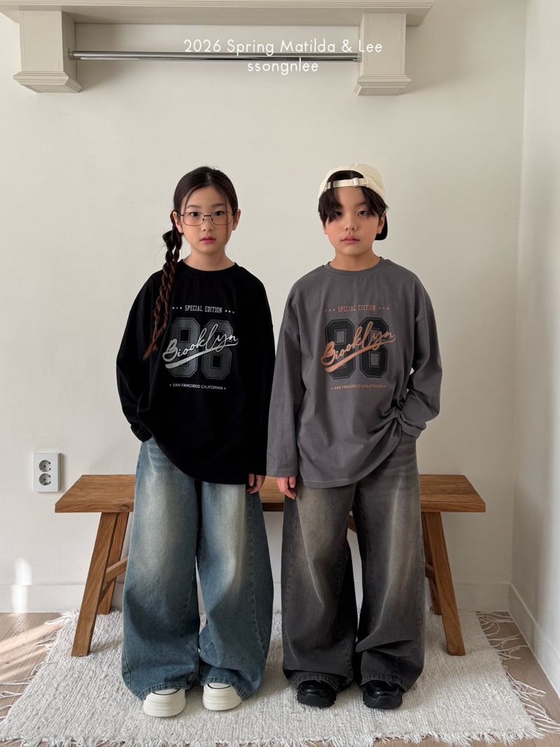 Matilda & Lee - Korean Children Fashion - #littlefashionista - Modern 86 Tee - 12