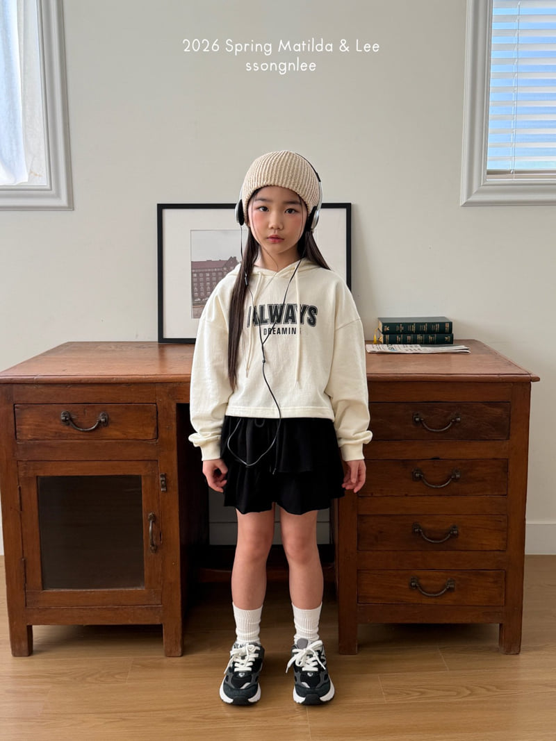 Matilda & Lee - Korean Children Fashion - #littlefashionista - Daily Frill Skirt - 6