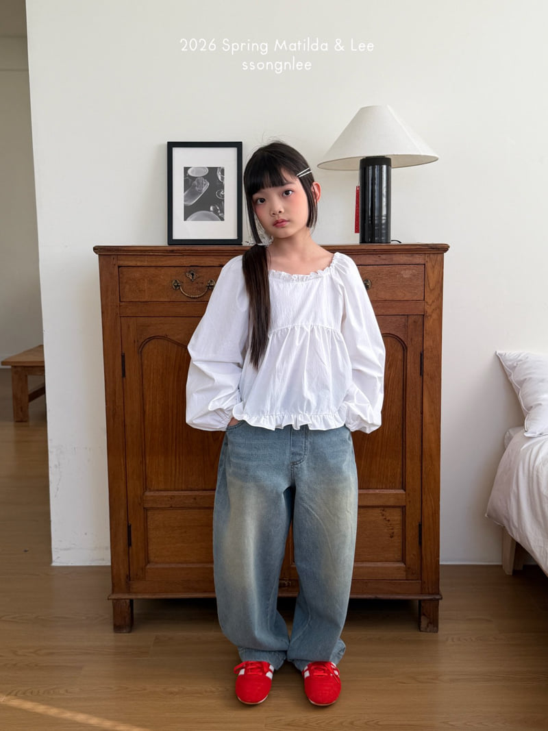 Matilda & Lee - Korean Children Fashion - #littlefashionista - Curve Wide Denim Pants - 5