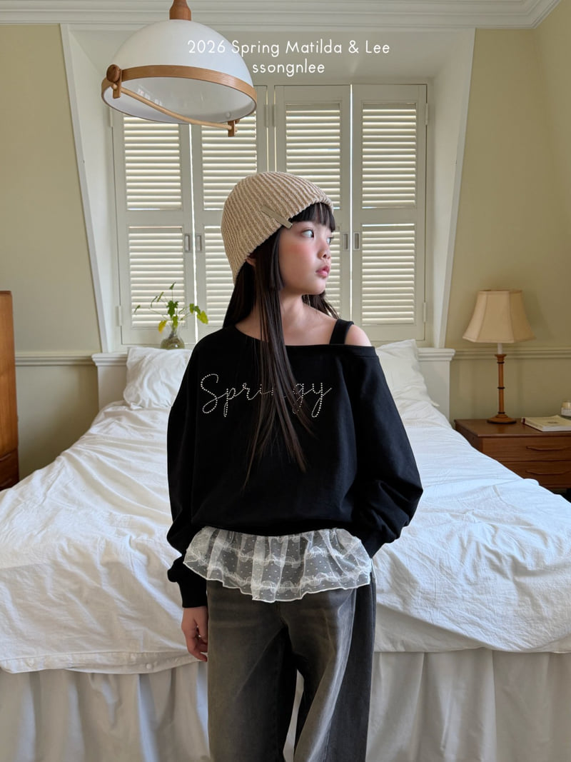 Matilda & Lee - Korean Children Fashion - #littlefashionista - Cubic Lettering Sweatshirt - 5