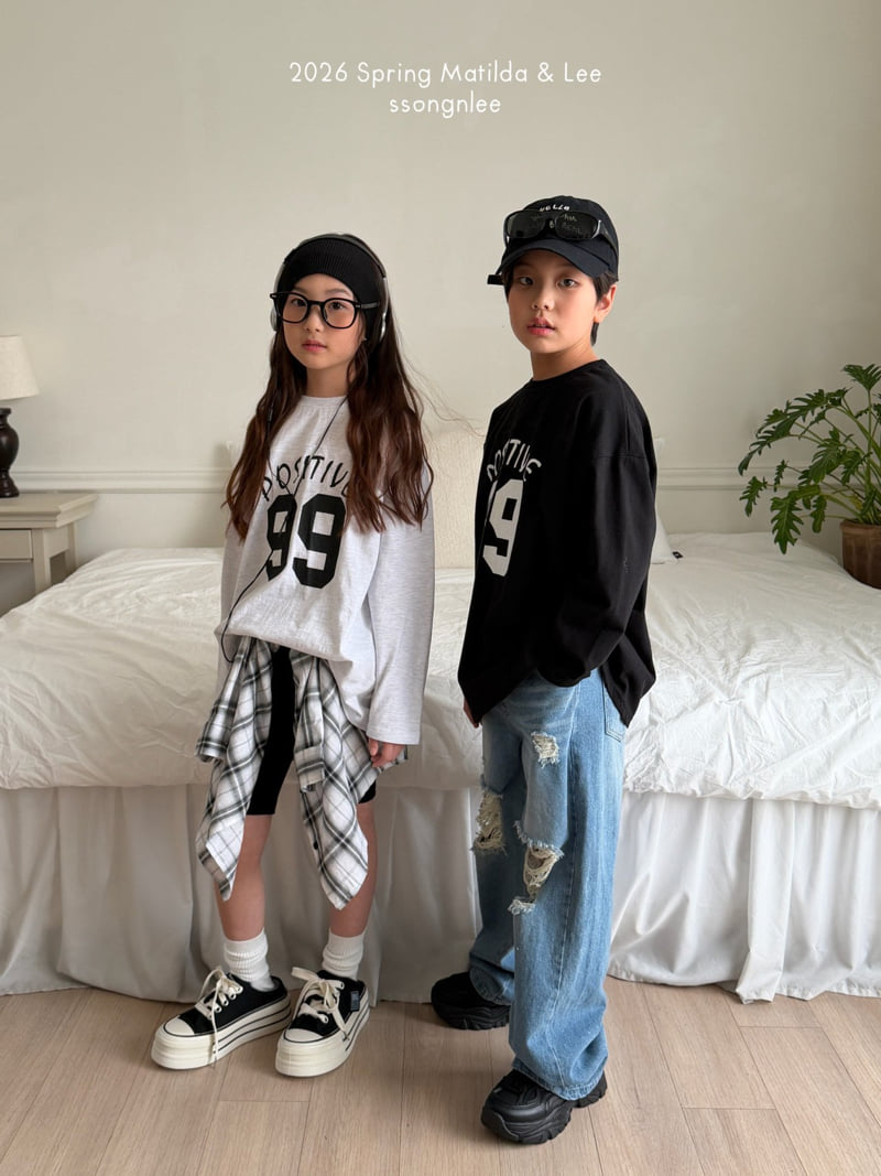 Matilda & Lee - Korean Children Fashion - #Kfashion4kids - Everyday Vintage Denim Pants - 4
