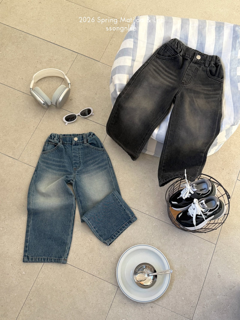 Matilda & Lee - Korean Children Fashion - #littlefashionista - Play Daily Denim Pants