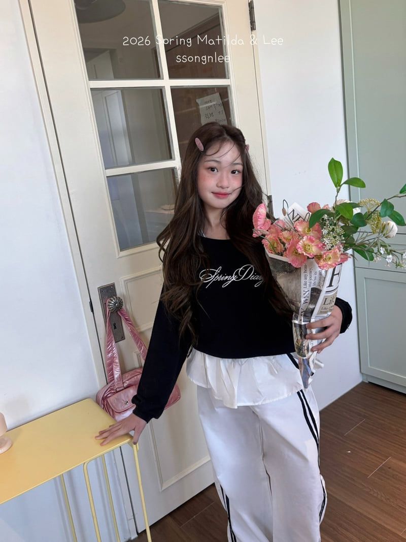 Matilda & Lee - Korean Children Fashion - #littlefashionista - Ruffle String Track Pants - 9