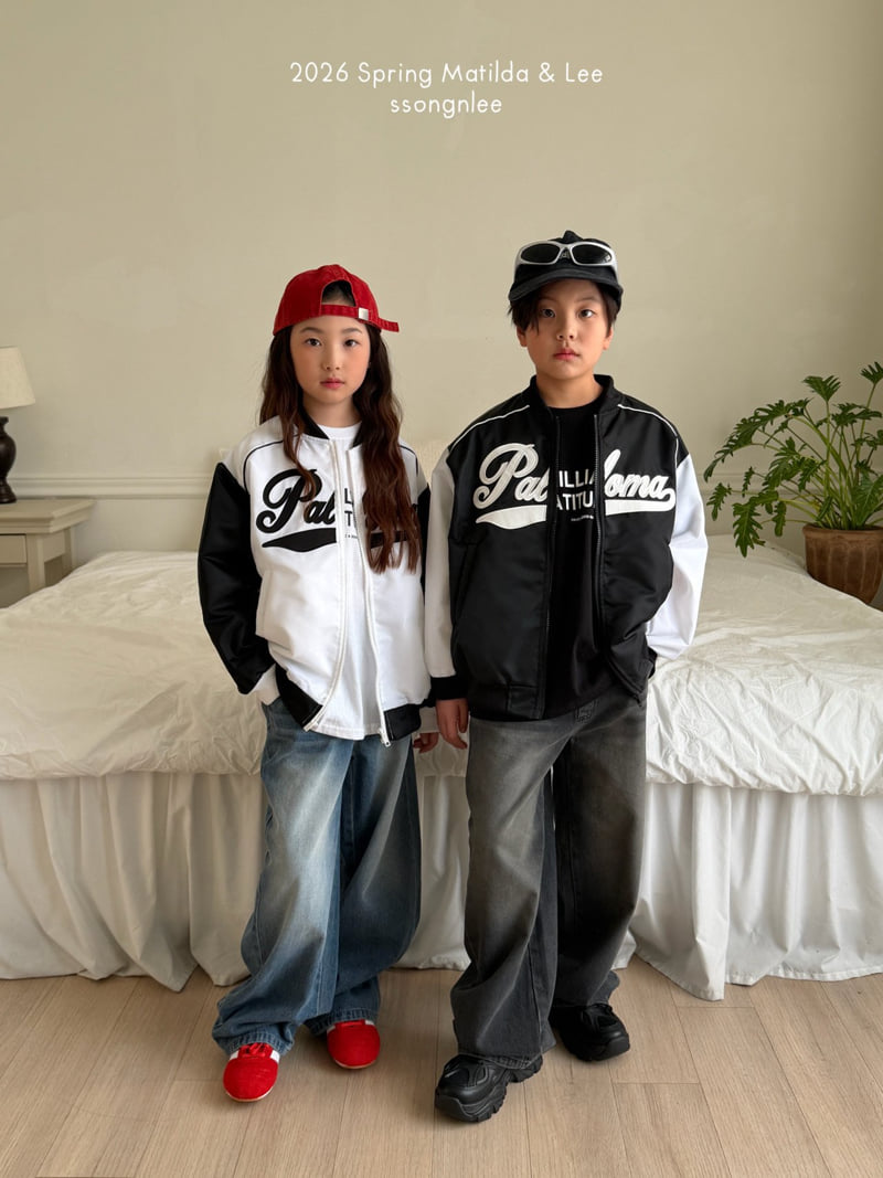 Matilda & Lee - Korean Children Fashion - #magicofchildhood - Varsity Jumper - 3