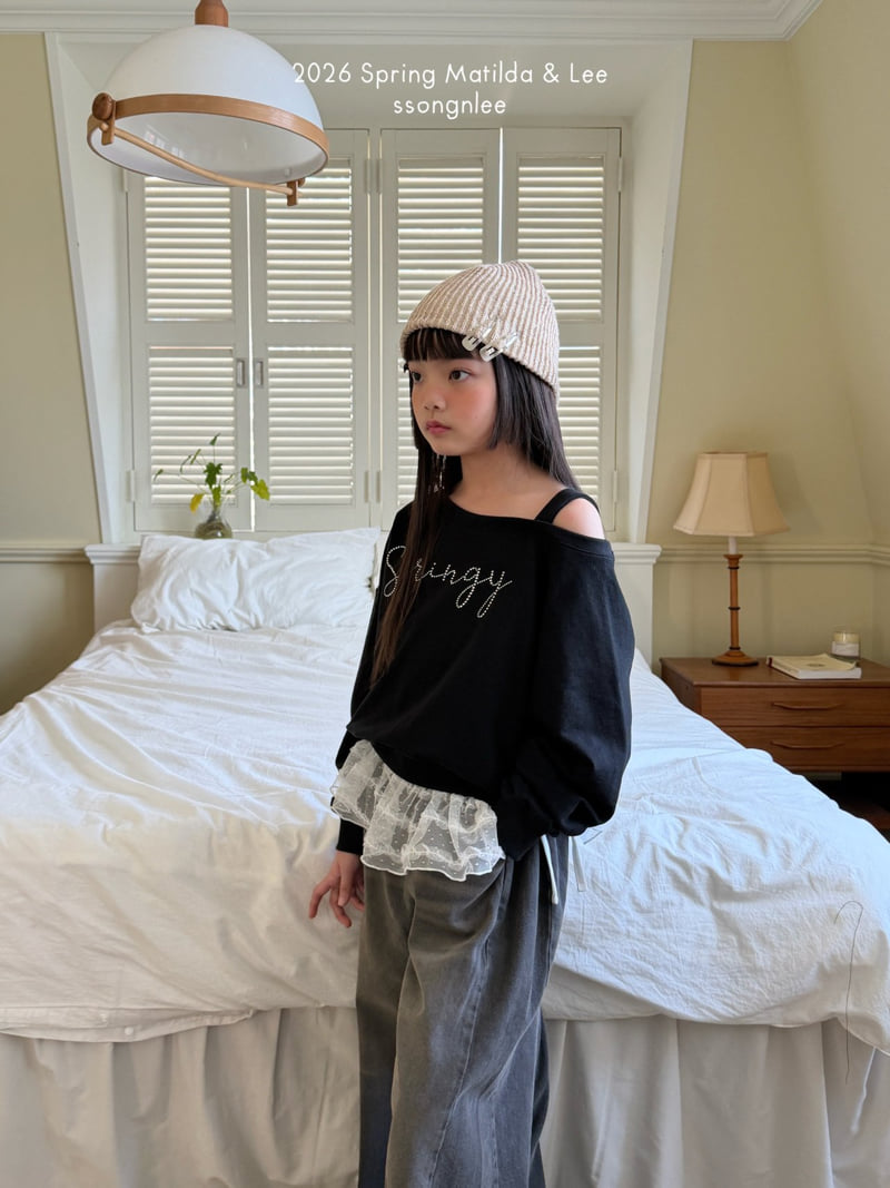 Matilda & Lee - Korean Children Fashion - #magicofchildhood - Cubic Lettering Sweatshirt - 6