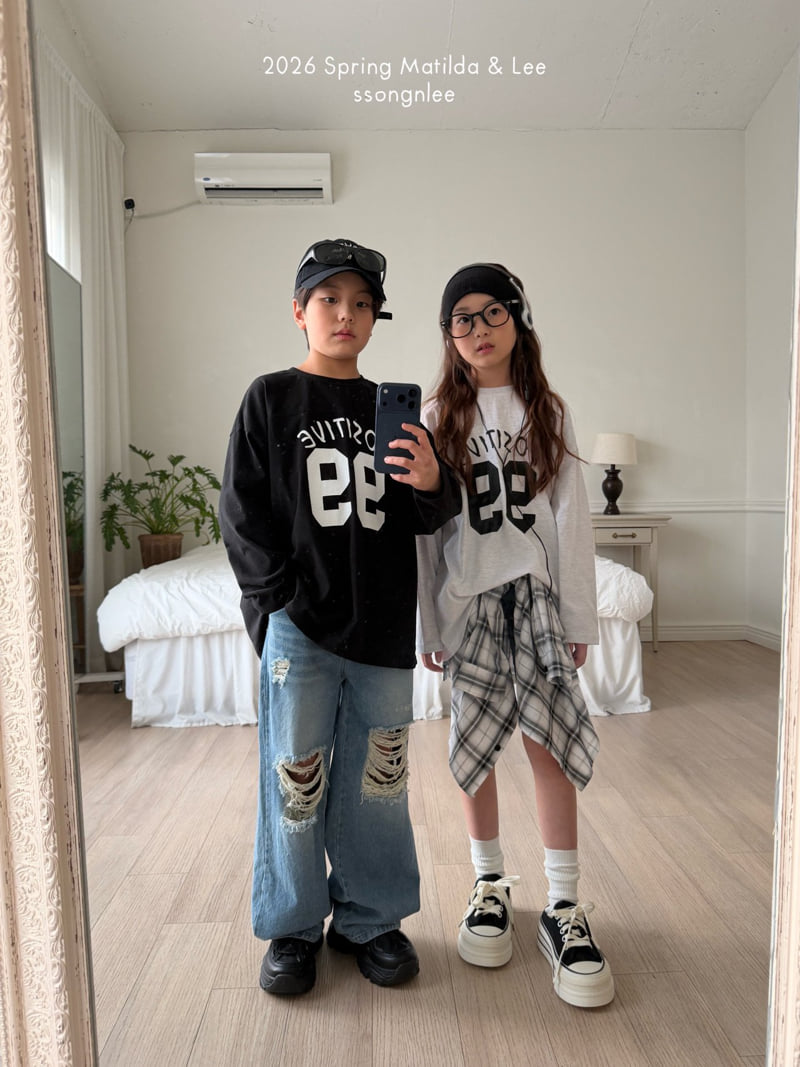 Matilda & Lee - Korean Children Fashion - #magicofchildhood - Everyday Vintage Denim Pants - 5