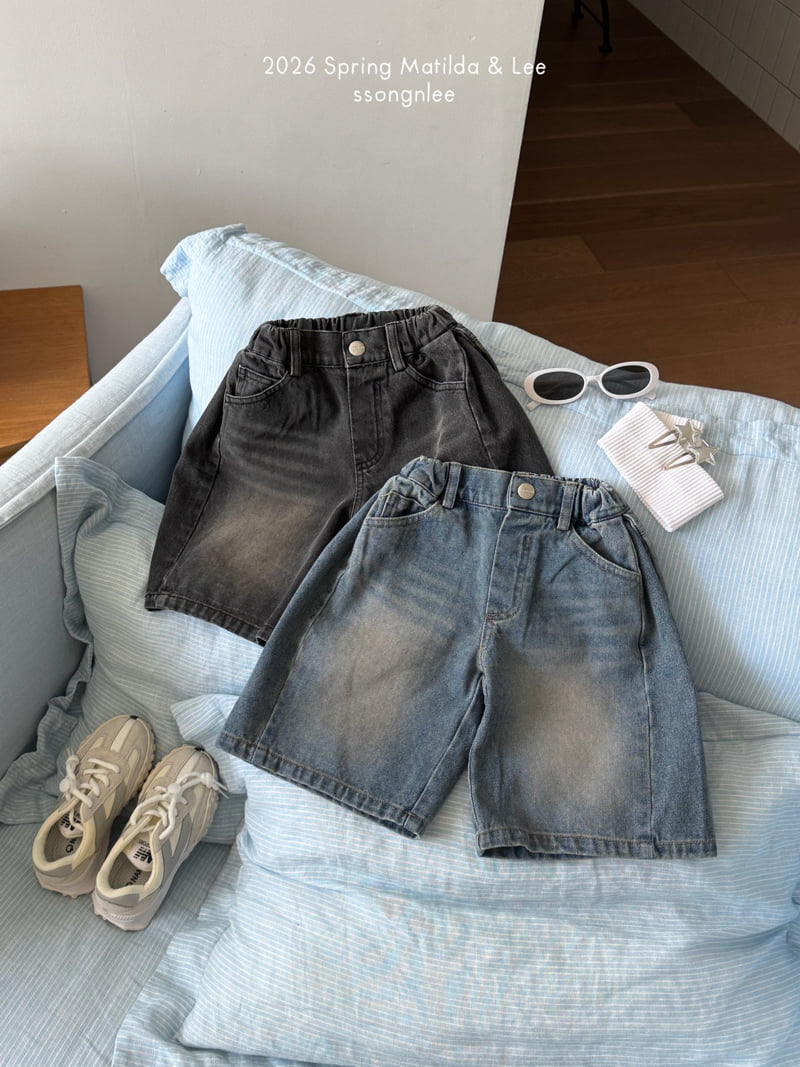 Matilda & Lee - Korean Children Fashion - #minifashionista - Maxi Bermuda Denim Pants
