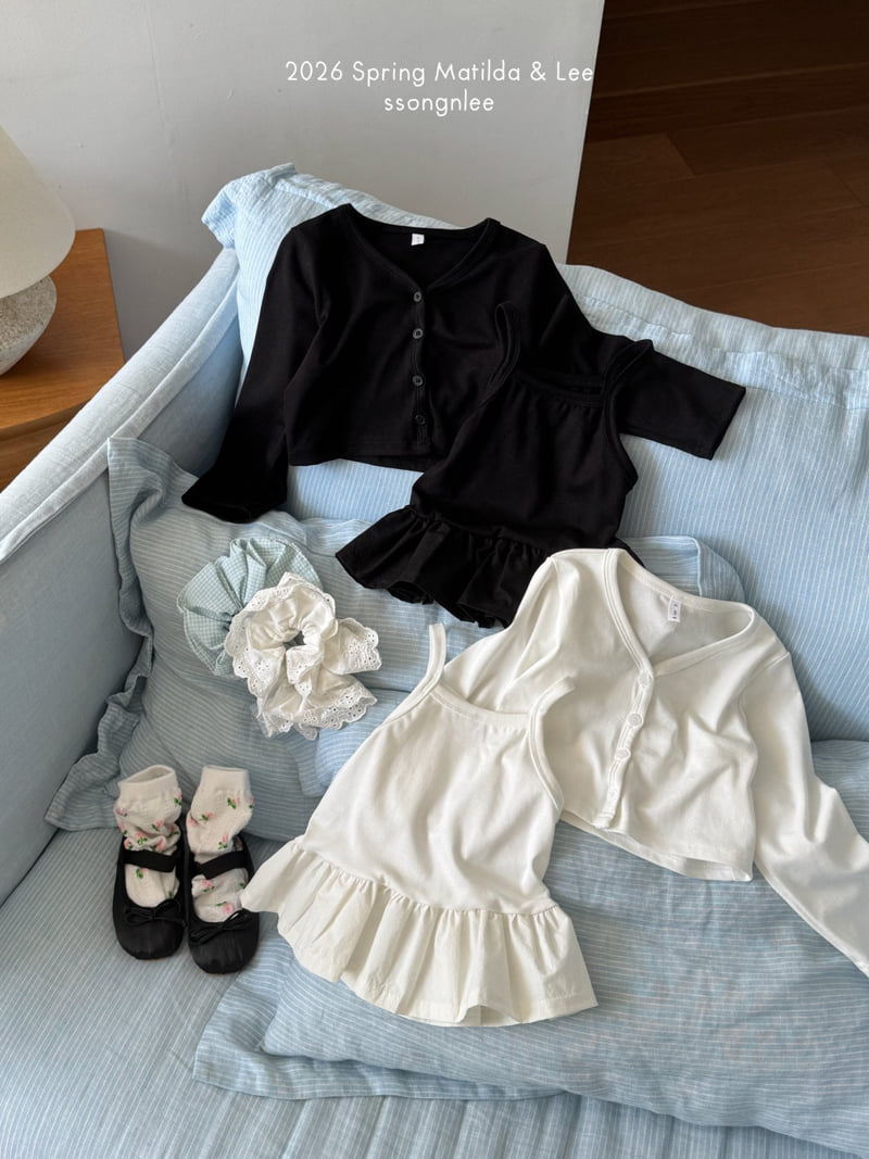 Matilda & Lee - Korean Children Fashion - #minifashionista - Natural Frill Sleeveless Set