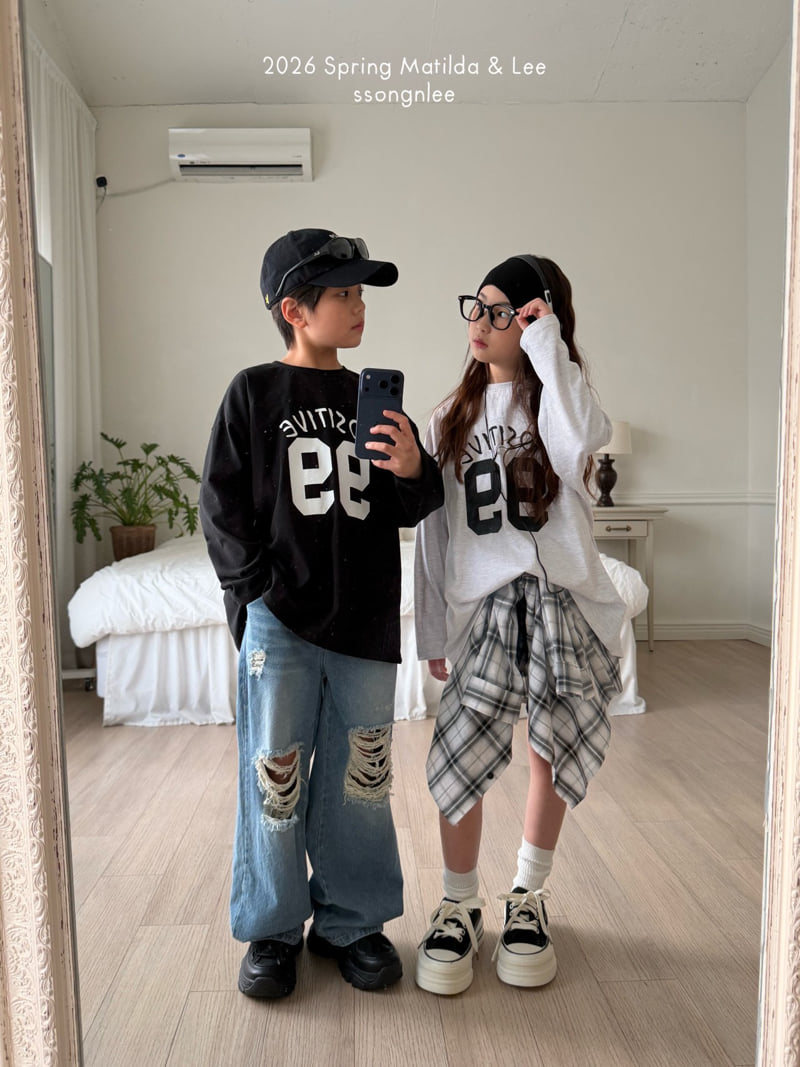 Matilda & Lee - Korean Children Fashion - #minifashionista - 99 Panel Tee - 10