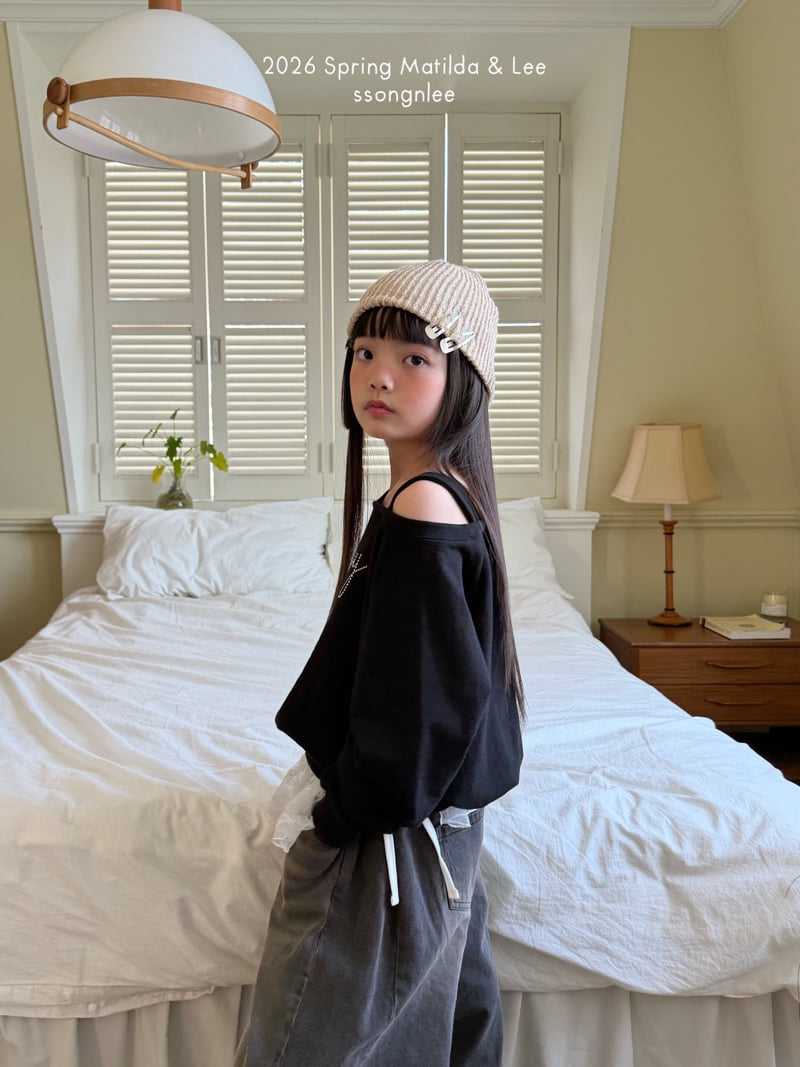 Matilda & Lee - Korean Children Fashion - #minifashionista - Cubic Lettering Sweatshirt - 7