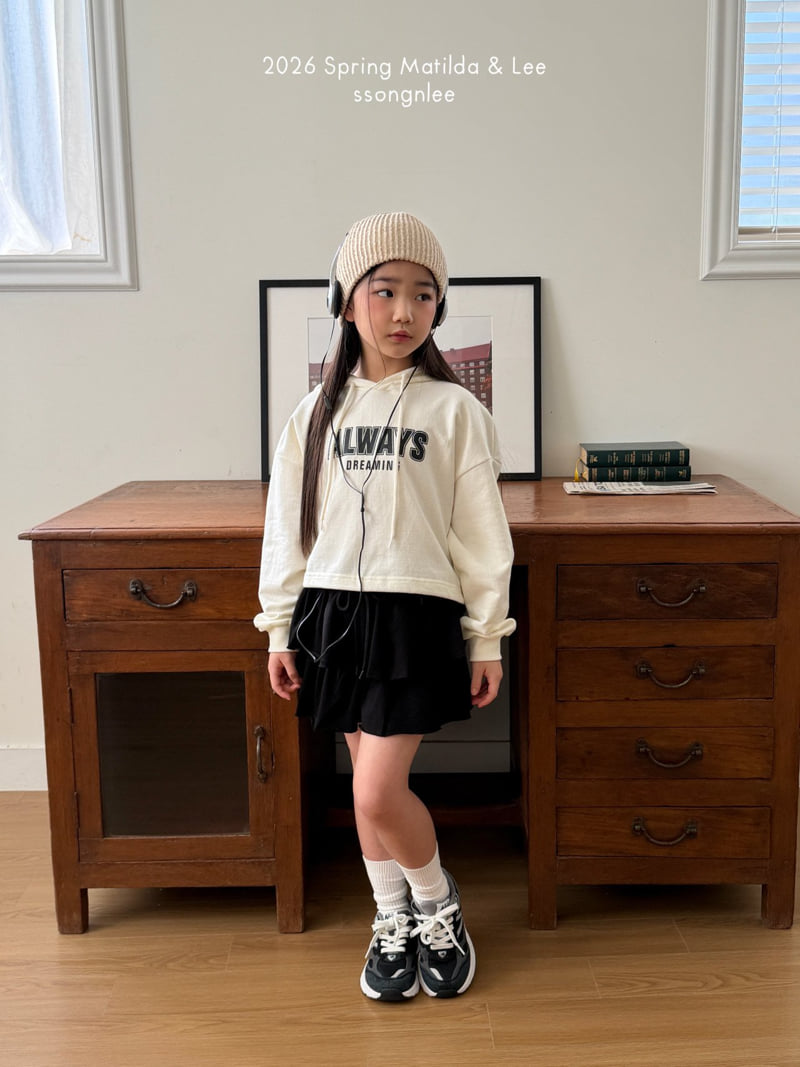 Matilda & Lee - Korean Children Fashion - #prettylittlegirls - Daily Frill Skirt - 9
