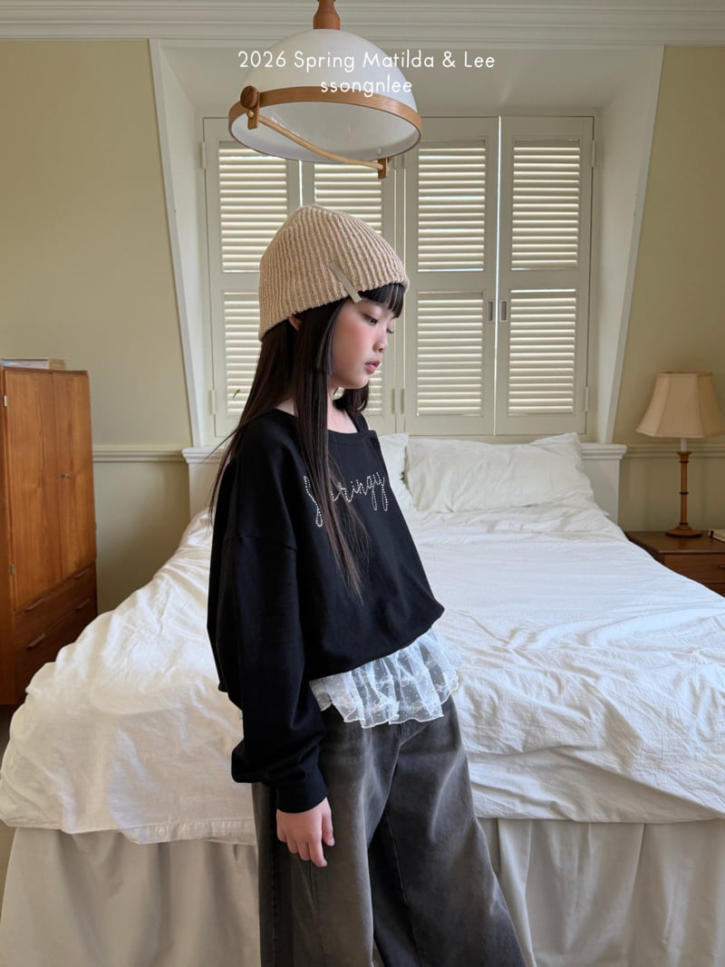 Matilda & Lee - Korean Children Fashion - #prettylittlegirls - Cubic Lettering Sweatshirt - 8