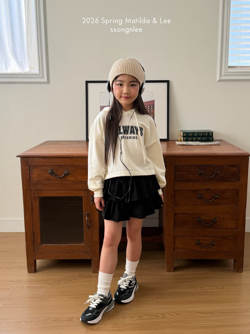 Matilda & Lee - Korean Children Fashion - #stylishchildhood - Daily Frill Skirt - 12