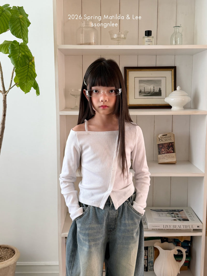 Matilda & Lee - Korean Children Fashion - #stylishchildhood - Distressed Vintage Denim Pants - 10