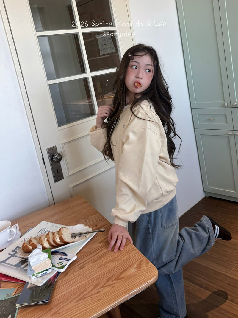 Matilda & Lee - Korean Children Fashion - #todddlerfashion - Curve Wide Denim Pants - 9