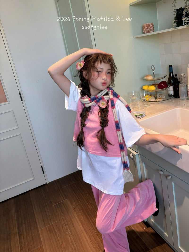 Matilda & Lee - Korean Children Fashion - #todddlerfashion - Terry String Pants - 5