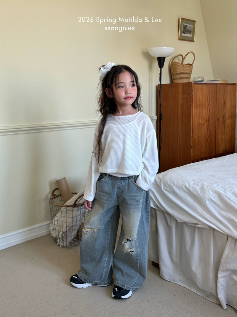 Matilda & Lee - Korean Children Fashion - #todddlerfashion - Distressed Vintage Denim Pants - 8