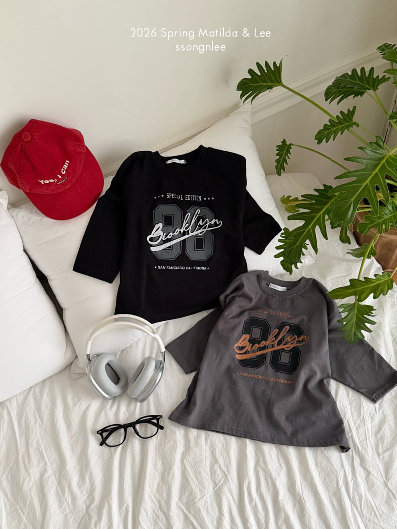 Matilda & Lee - Korean Children Fashion - #toddlerclothing - Modern 86 Tee