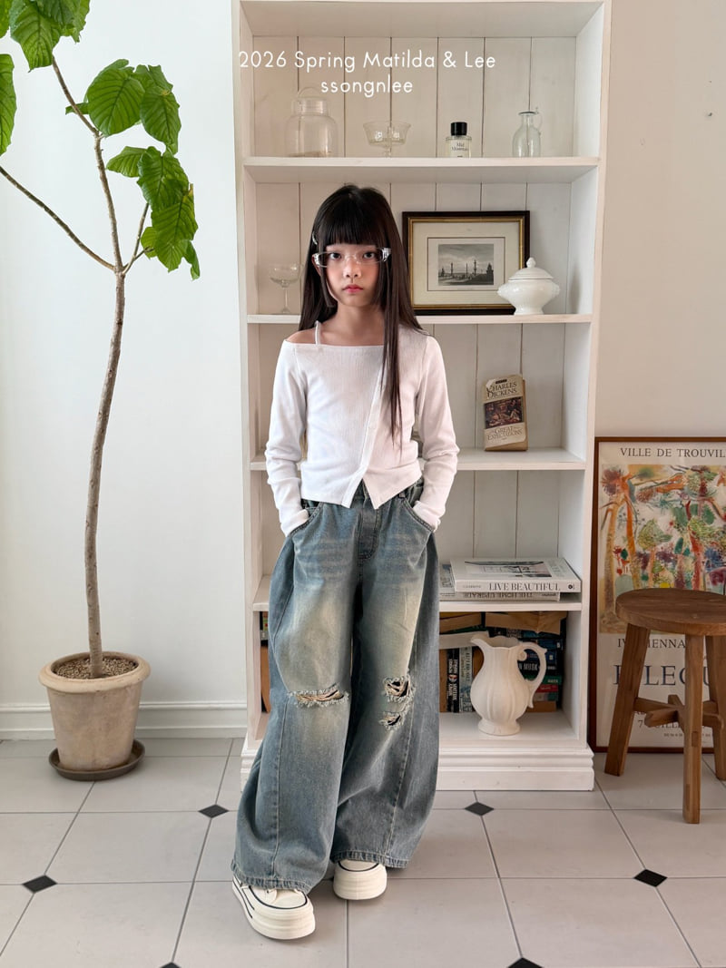 Matilda & Lee - Korean Children Fashion - #toddlerclothing - Distressed Vintage Denim Pants - 9