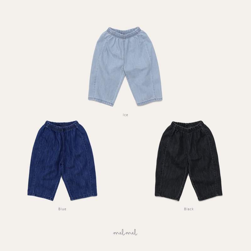 Melmel - Korean Baby Fashion - #babyootd - Loose Fit Denim Pants