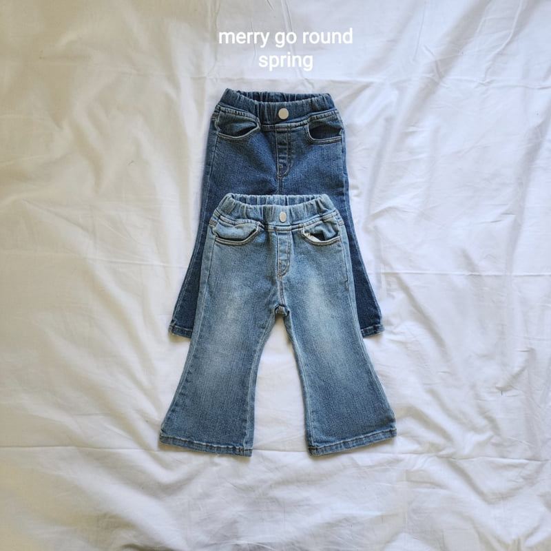 Merry Go Round - Korean Children Fashion - #Kfashion4kids - Brush Bootcut Pants