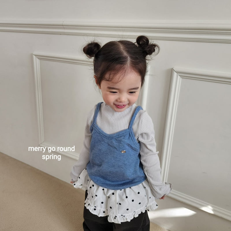 Merry Go Round - Korean Children Fashion - #childrensboutique - Skirt Jogger Pants - 9