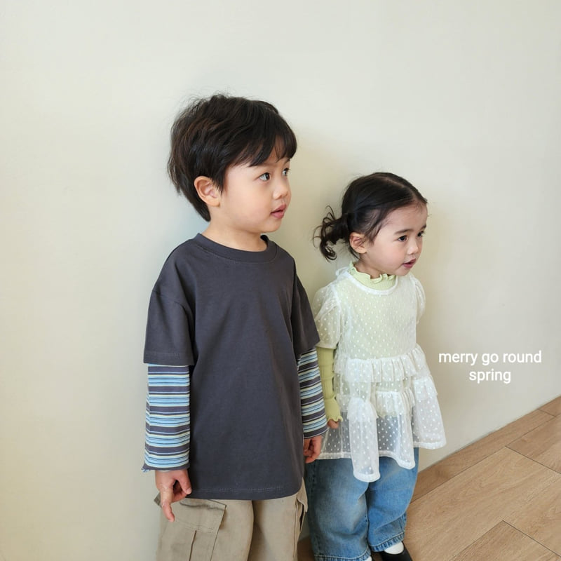 Merry Go Round - Korean Children Fashion - #kidsshorts - Good Boy Tee - 7