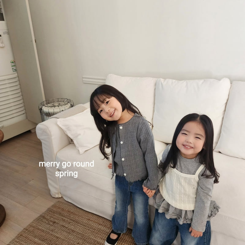 Merry Go Round - Korean Children Fashion - #kidzfashiontrend - Cardigan Short Sleeve Set - 5