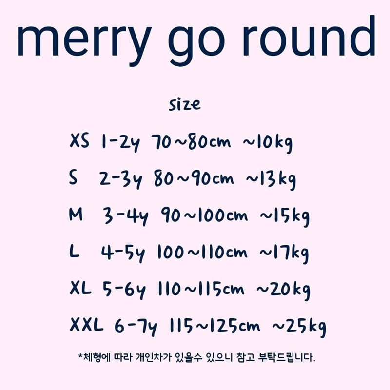 Merry Go Round - Korean Children Fashion - #littlefashionista - Cancan Layered One-piece - 10
