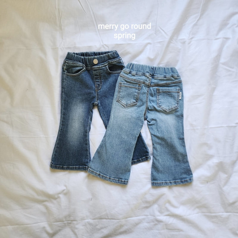 Merry Go Round - Korean Children Fashion - #littlefashionista - Brush Bootcut Pants - 2