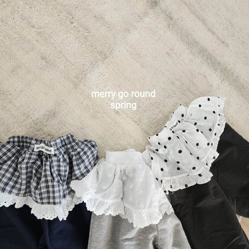 Merry Go Round - Korean Children Fashion - #littlefashionista - Skirt Jogger Pants