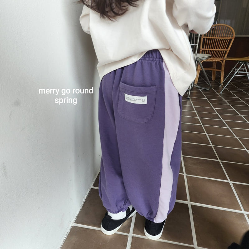 Merry Go Round - Korean Children Fashion - #magicofchildhood - Color-block Jogger Pants - 5
