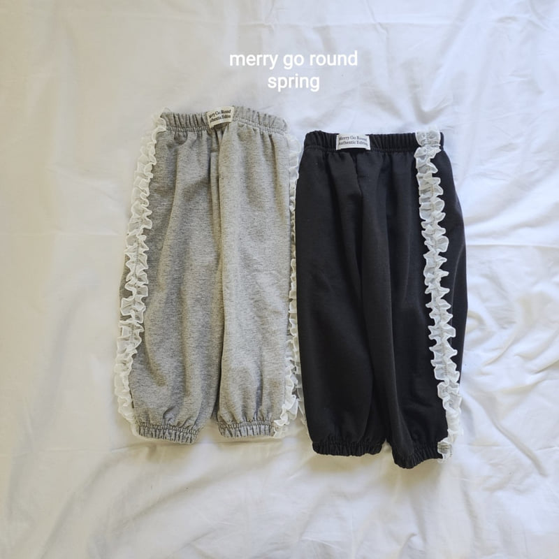 Merry Go Round - Korean Children Fashion - #stylishchildhood - Chiffon Frill Jogger Pants - 6