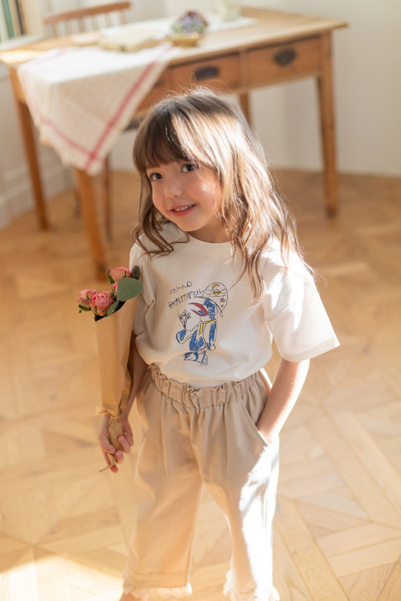 Milk Powder - Korean Children Fashion - #childrensboutique - Smoothie Pants - 9