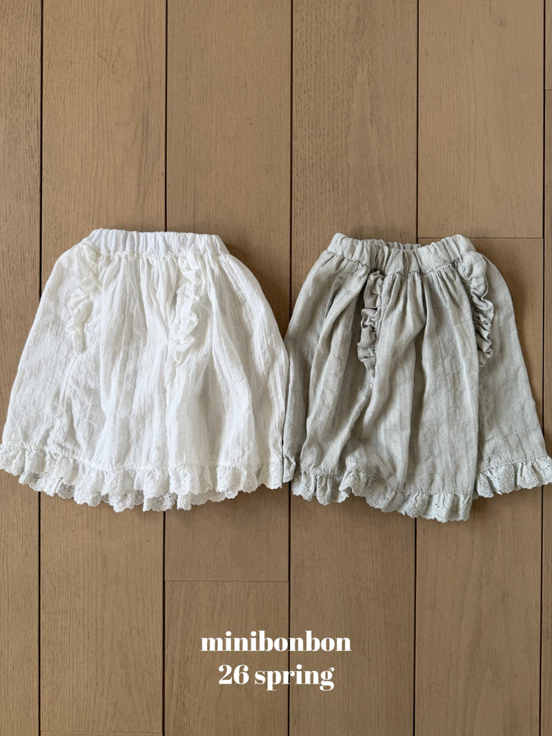 Mini Bongbong - Korean Children Fashion - #childofig - White Skirt