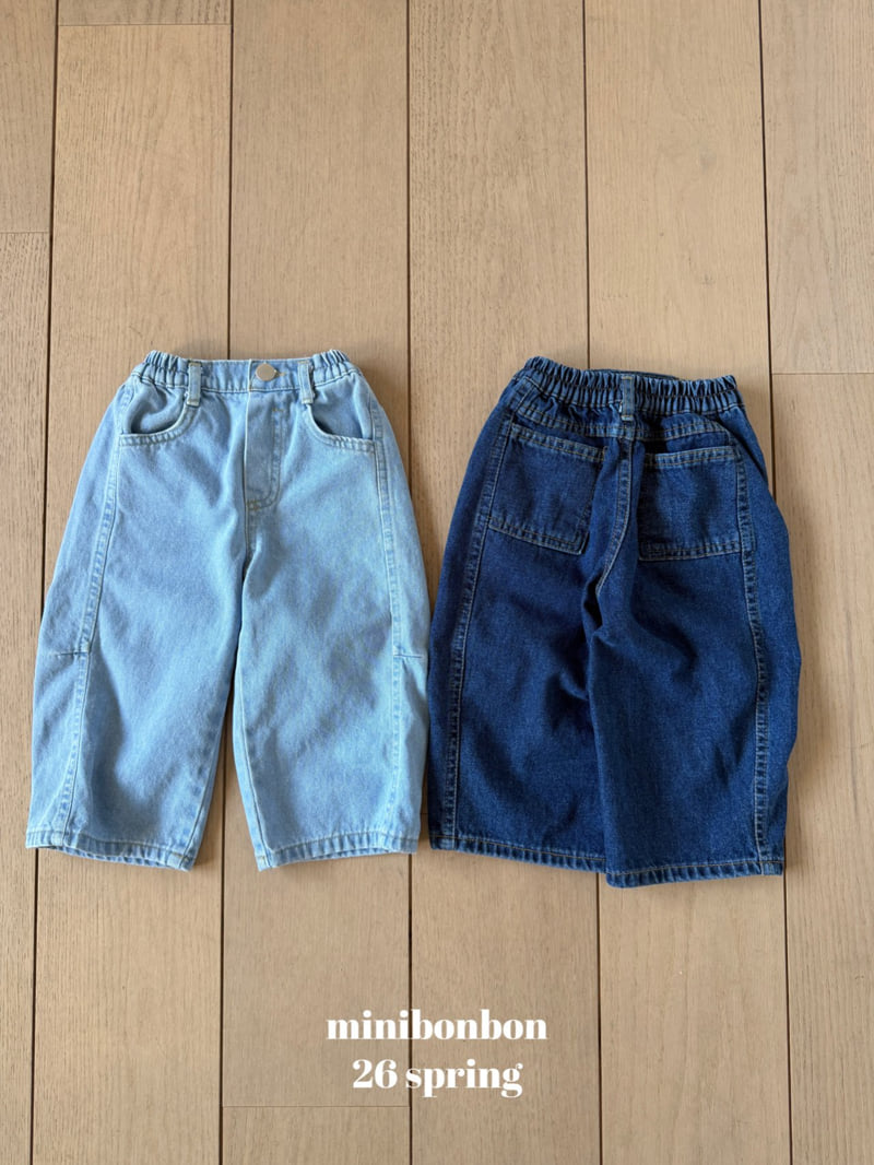 Mini Bongbong - Korean Children Fashion - #discoveringself - Plus Denim Pants