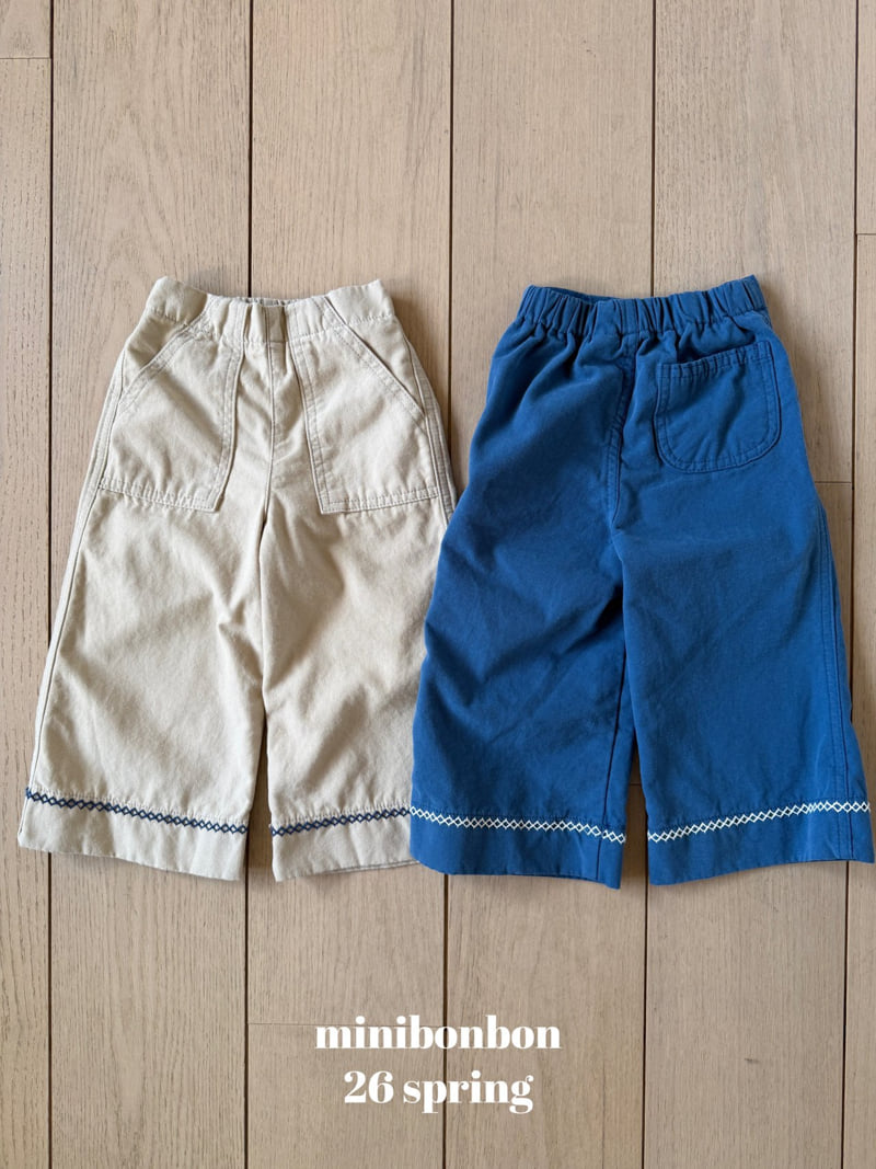 Mini Bongbong - Korean Children Fashion - #minifashionista - Dia Pants