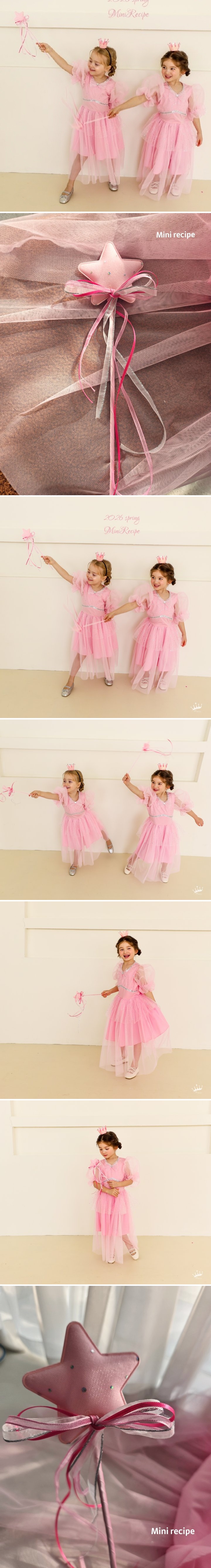 Mini Recipe - Korean Children Fashion - #childofig - Candy Pink Magic Stick - 2