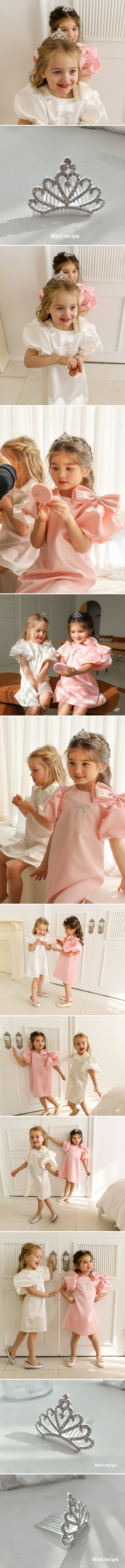 Mini Recipe - Korean Children Fashion - #designkidswear - Cubic Mini Crown - 2