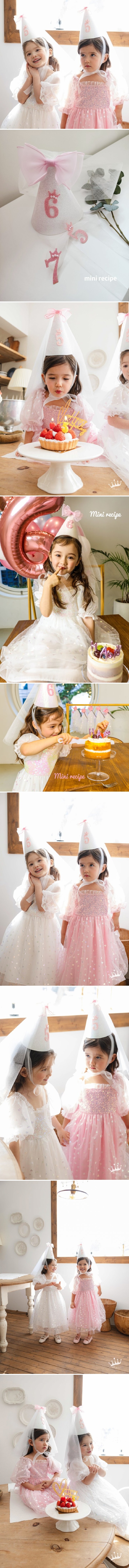 Mini Recipe - Korean Children Fashion - #discoveringself - Birthday Veil Party Hat - 2