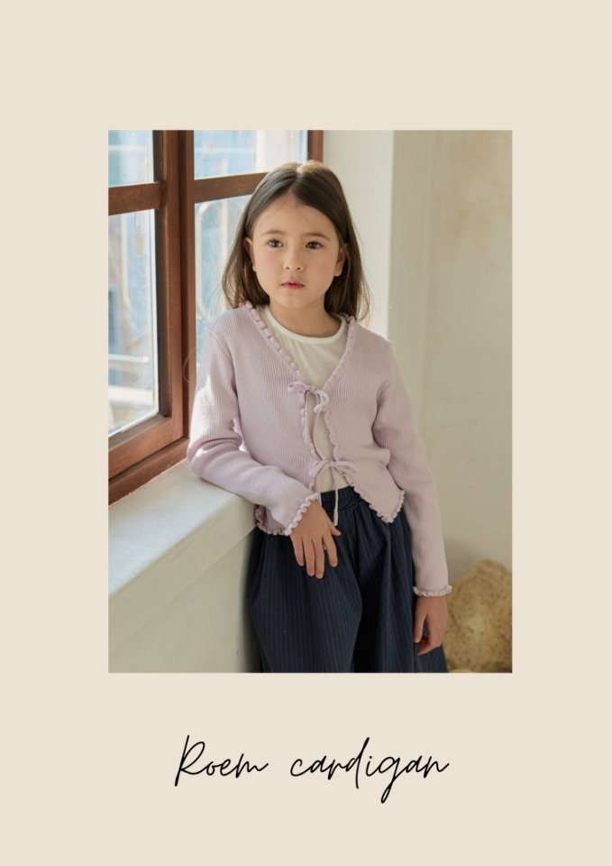Mon Atelier - Korean Children Fashion - #childofig - Roem Frill Cardigan - 2