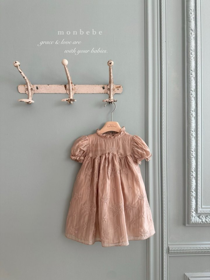 Monbebe - Korean Baby Fashion - #babyboutiqueclothing - Bianca One-Piece - 8