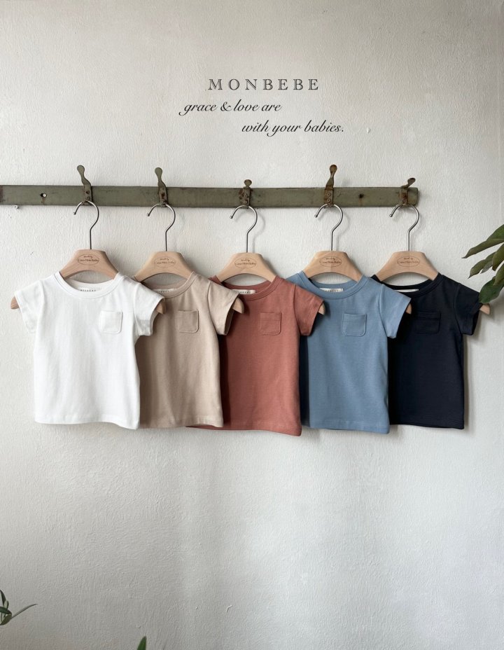 Monbebe - Korean Baby Fashion - #babyclothing - Caramel Tee