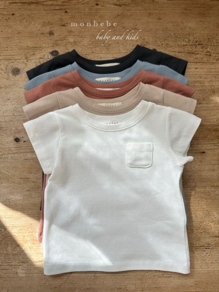 Monbebe - Korean Baby Fashion - #babyfever - Caramel Tee - 3