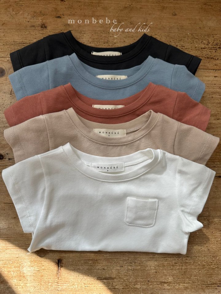 Monbebe - Korean Baby Fashion - #babyfever - Caramel Tee - 4
