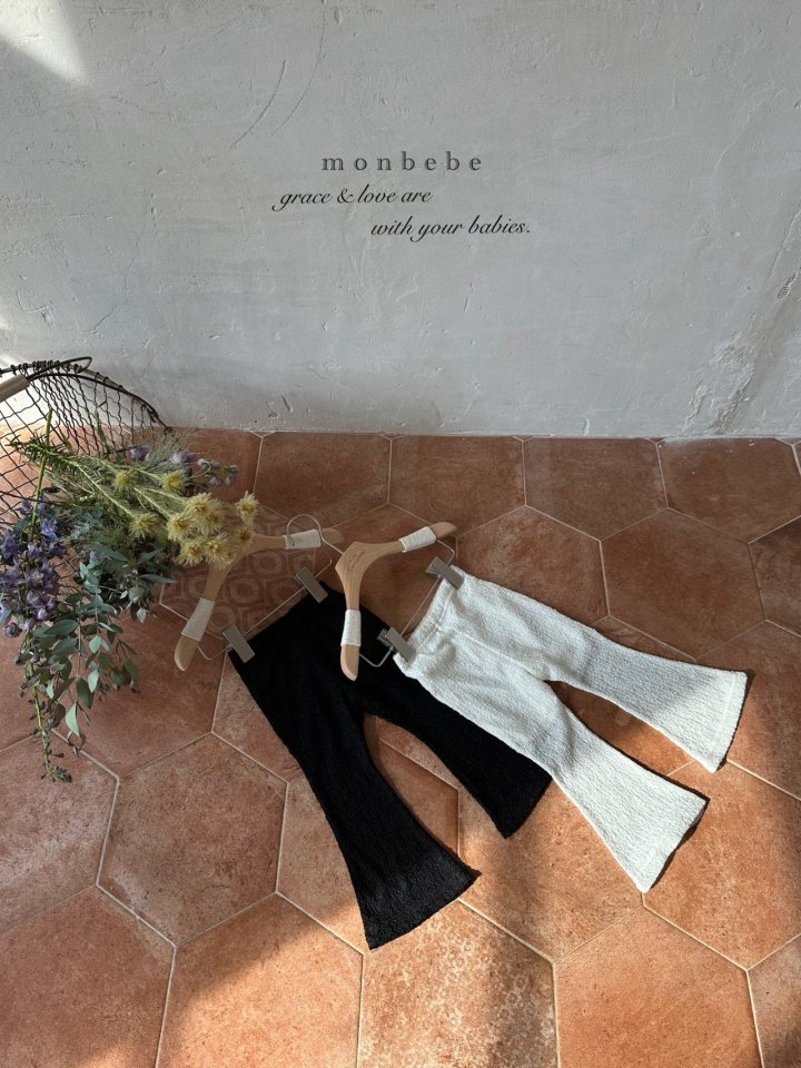 Monbebe - Korean Baby Fashion - #babygirlfashion - Trina Pants - 2