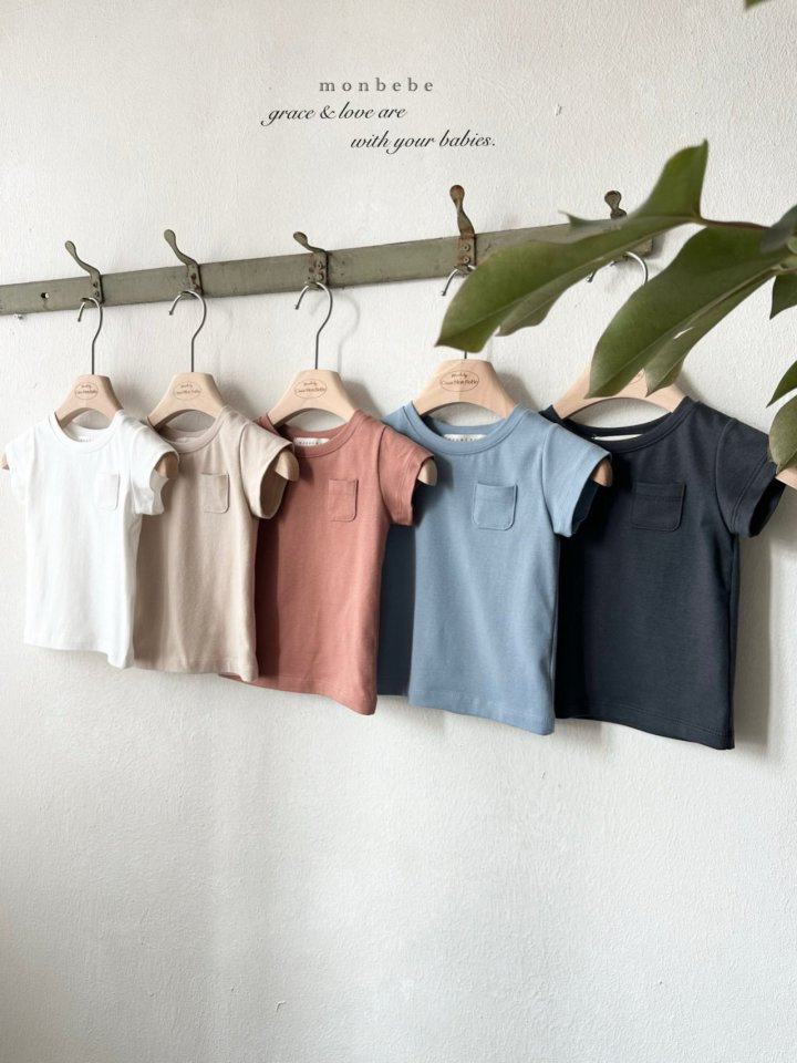 Monbebe - Korean Baby Fashion - #babylifestyle - Caramel Tee - 5