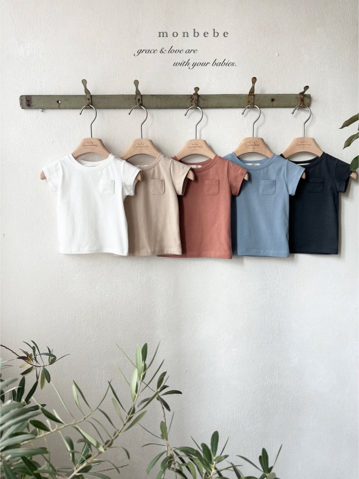 Monbebe - Korean Baby Fashion - #babyoninstagram - Caramel Tee - 6